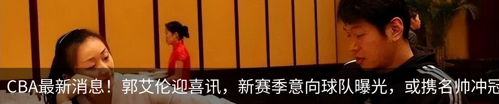 资讯中心